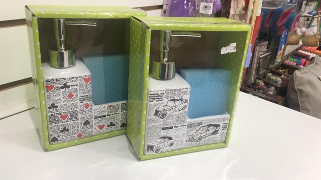 DISPENSER DE COCINA CERAMICA